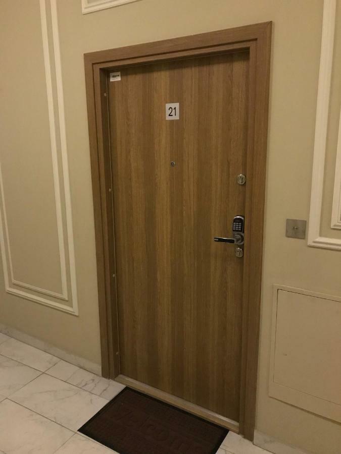 Vultor Apartament